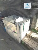 和光マンション
