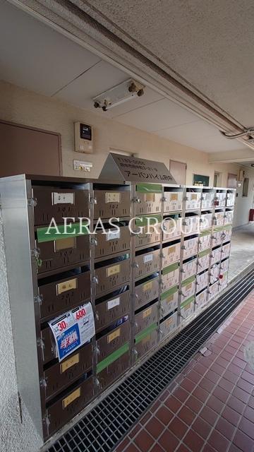 アーバンハイム府中