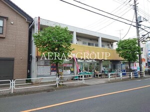 工藤マンション外観写真