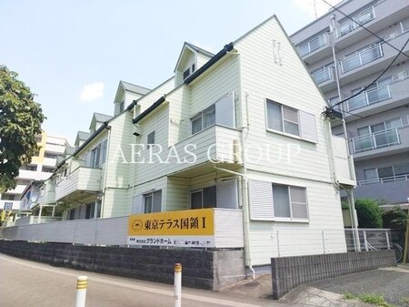 東京テラス国領Ⅰ外観写真