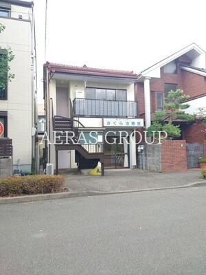 山本アパート外観写真