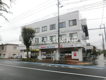 星屋ビル外観写真