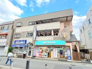 喜多見グランデ外観写真