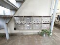 ザルツハイム