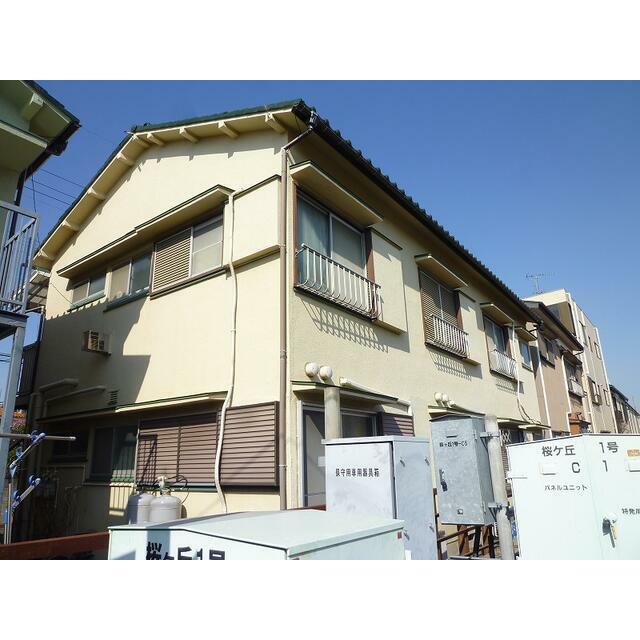 めぐみ荘
