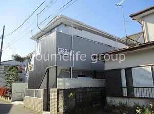 ピット秦野外観写真