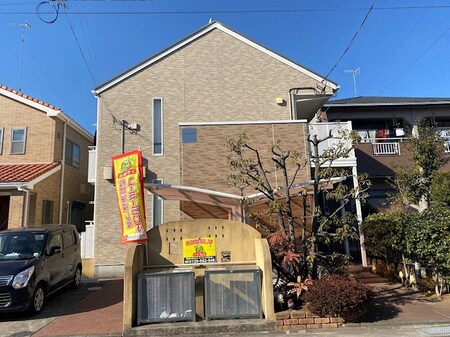 ALAND外観写真