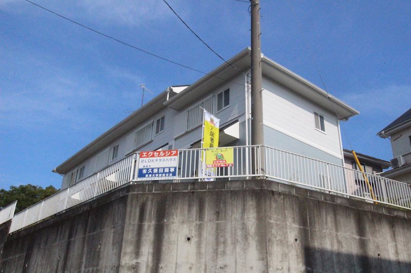 エクセルシア