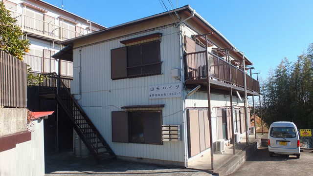 山王ハイツ