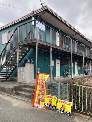 ハイム由美外観写真