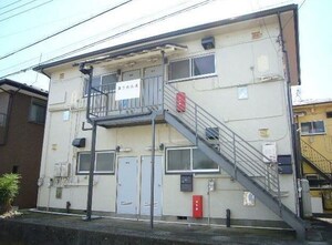 第2光丸荘外観写真