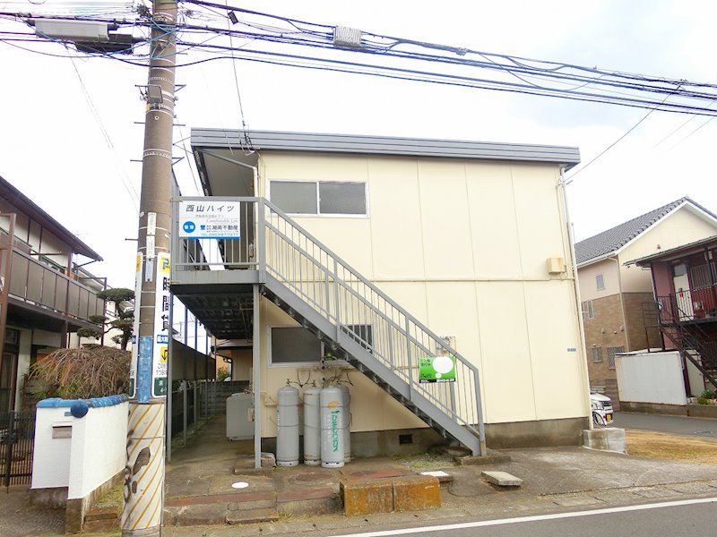 西山ハイツ