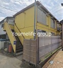イエローハイム