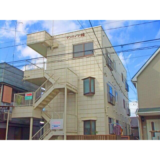 サンハイツ峰