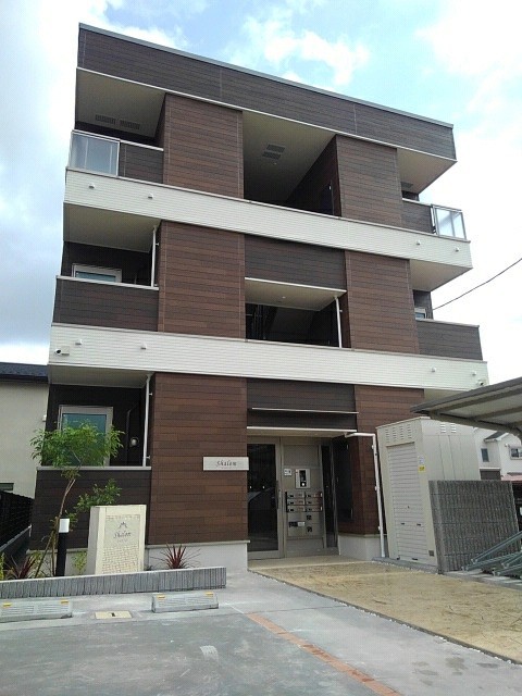シャローム
