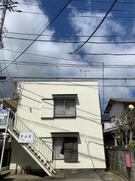 芳山荘