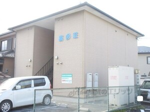 喜多荘外観写真