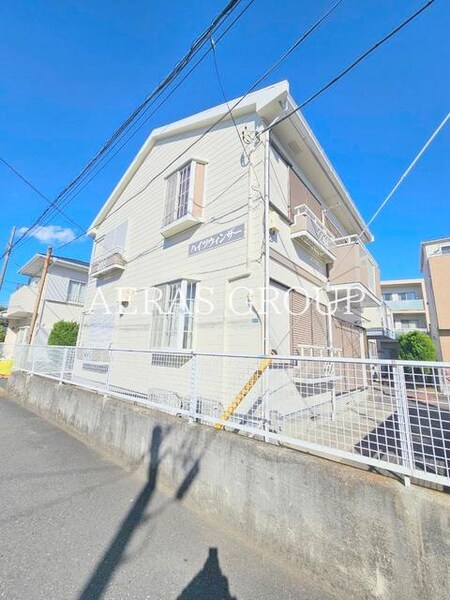 ハイツウインザー外観写真