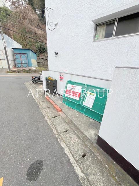 逗子緑ヶ丘ハイツ