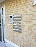 AXIS原宿五番館