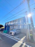 クローネ大清水