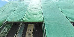 フォレストパーク西谷A外観写真
