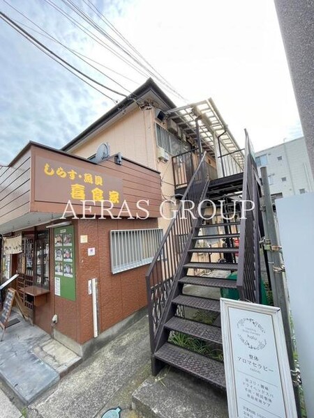 アパルト湘南外観写真