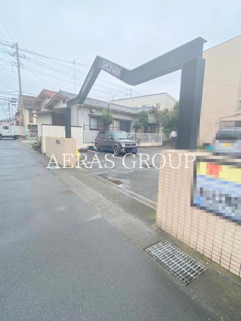 ビレッチ湘南