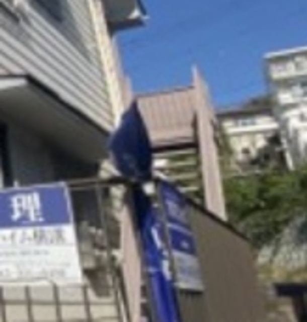 ビューハイム横溝Ⅰ