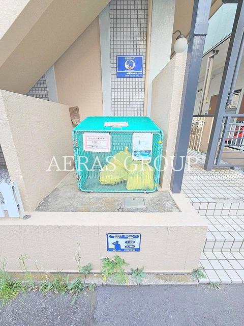フロンティアシティ茅ヶ崎