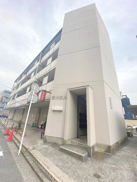 吉川ビル
