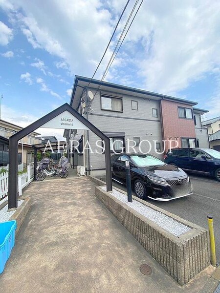 アルカディア湘南Ⅱ外観写真
