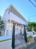 アップルハウス藤沢本町