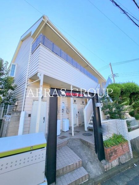アップルハウス藤沢本町外観写真