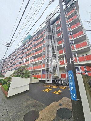 湘南大船マンション外観写真