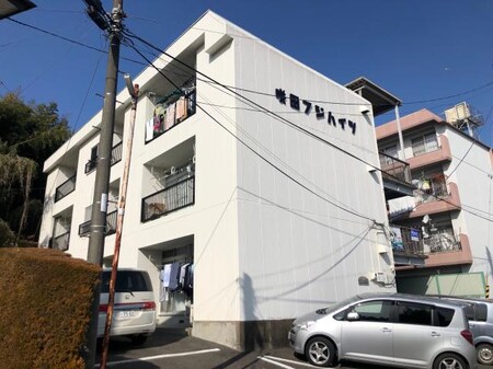 咲田フジハイツ外観写真
