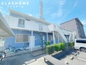 シャルレ永井