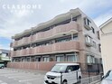 コテエイジ半崎