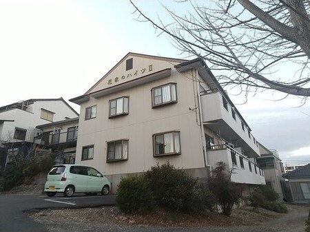 花家のハイツII外観写真
