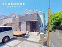 若草町1丁目戸建