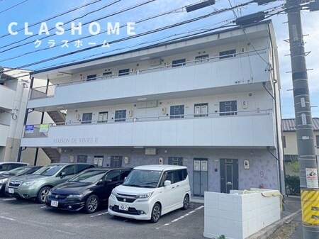 ＭＡＩＳＯＮ　ＤＥ　ＶＩＶＲＥ　Ⅰ外観写真