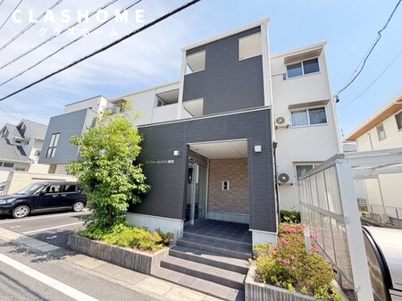 コンフォールメゾン東栄外観写真