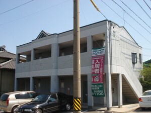 レクセル外観写真