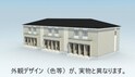 プラテリア