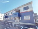 アビテ　八ッ田