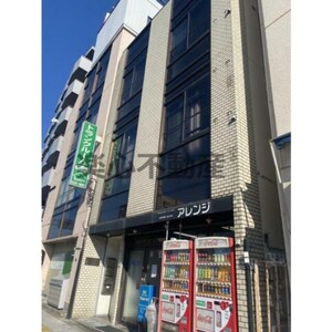 カサ・デ・アマーカ外観写真