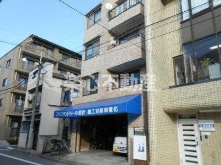 双葉町三原ビル外観写真