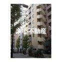 ニッシングローリー池袋