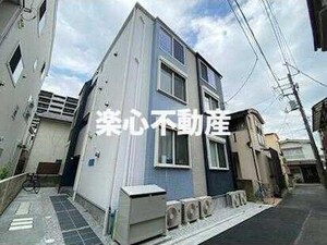 大山西町レジデンス外観写真