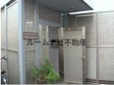 コーポコバヤシ外観写真